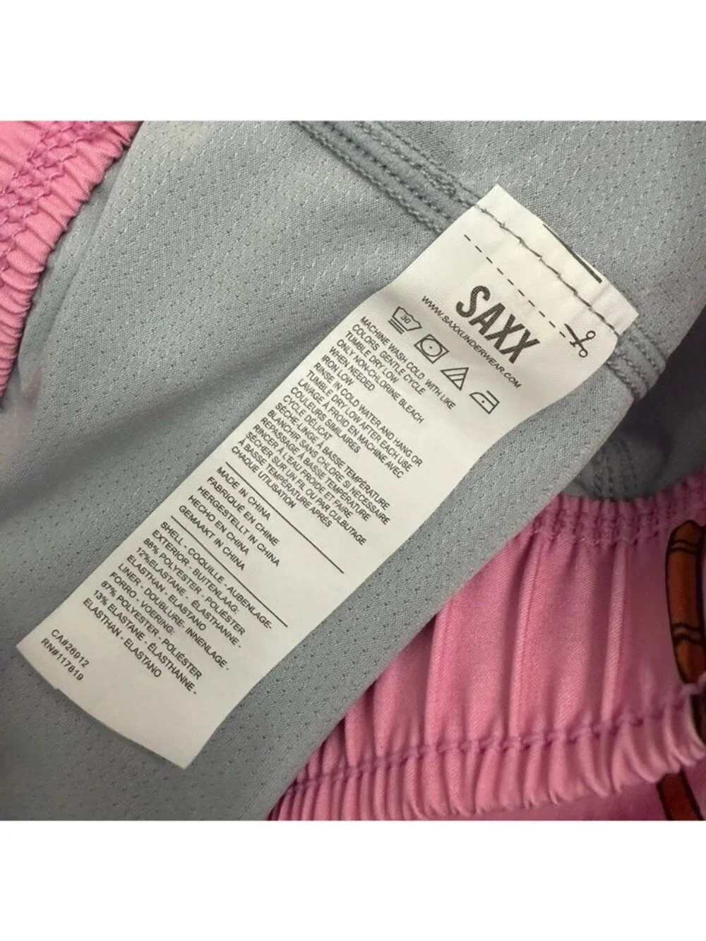 SAXX Oh Buoy XL 2N1 Swim Trunks Mens 7” Inseam Banana Hammocks Lined Liner